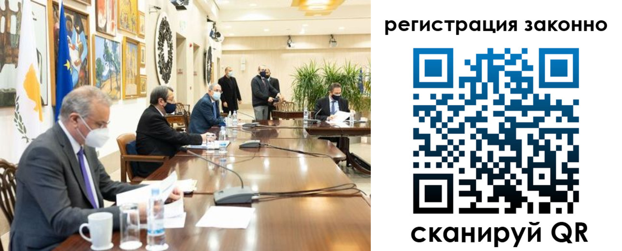 временная регистрация собственник в Сухом Логе